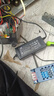 格普特LED线性灯电源220V转12V24V灯带条灯箱线形条灯超薄黑金刚变压器 12V 8.3A 100W（3年包换新） 实拍图
