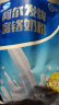 阿尔发富铬奶粉无蔗糖中老年成人奶粉 调节血糖早餐饮品营养品食品5袋装 实拍图