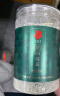 同仁堂品牌 北京同仁堂莓茶50g芽尖莓茶显齿蛇葡萄叶莓茶龙须茶养生滋补 实拍图