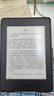 亚马逊亚马逊kindle电纸书阅读器kpw3kpw4水墨屏558有背光voyage paperwhite3【黑白可备注】 S级准新【几乎无使用痕迹】 实拍图