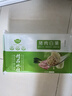 百饺园年货节早餐营养猪肉白菜水饺速冻饺子360g＊1袋速食早餐蒸煎饺 实拍图