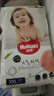好奇（Huggies）铂金装成长裤XXL74片(15kg以上)小桃裤加加大号婴儿尿不湿超薄 实拍图