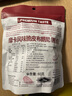 I'm bruno 布朗尼脆片60g*3包巧克力/摩卡/奶茶 泰国进口 坚果饼干网红零食 实拍图