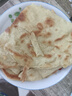 惠当家（Hui Dang Jia）电饼铛家用多功能电煎锅无涂层304不锈钢电热锅水煎包锅烙饼锅早餐机电煮锅HDJ-J10S-34国家补贴 实拍图