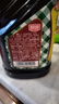 厨邦酱油 味极鲜酱油 生抽【特级黄豆酱油】900ml 酿造酱油 调味品 实拍图