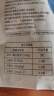 麦富迪 宠物狗狗零食 成犬幼犬训狗奖励鸡肉卷甘薯1200g 实拍图