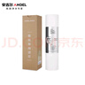 安吉尔 滤芯通用 【官方正品】净水器家用厨房净水机过滤芯 厨下式V6/T1C/J1205/V3P/J2577耗材 全套滤芯 安吉尔全效RO膜500G 实拍图