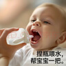 爱咔威（igroway）硅胶鸭嘴杯IKV婴幼儿水杯吸管杯4个月大宝宝开学学饮杯 240ml 绿 实拍图