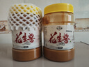 山西正宗老牌子石磨芝麻酱花生酱火锅蘸料串串香凉皮凉面热干面 花生酱 1000克 实拍图