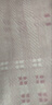 浪莎中老年文胸无钢圈中年妇女妈妈内衣前开扣大码背心式收副乳胸罩 实拍图