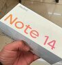 小米 REDMI Note14 5G 国家补贴 金刚品质 5110mAh大电量 大光圈超感相机 8GB+128GB 幻影青 红米手机 实拍图