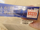 高露洁（Colgate）氨基酸牙膏90g×2 改善牙龈出血 护龈清新口气 新老包装随机发货 实拍图