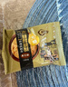 阿尔发无糖桃酥饼干黑芝麻味 无糖食品老式点心糕点零食 老年人食品420g 实拍图