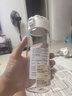无印良品（MUJI） 共聚酯 便携水杯 杯子 Tritan 外出 附提手 550ml 实拍图
