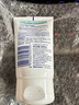 妮维雅(NIVEA)净油控痘洁面乳100g洗面奶 实拍图