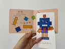 怡宝 饮用水 纯净水6L*3桶装水 整箱装 实拍图