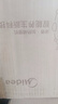 美的（Midea）破壁机家用 1.75L大容量多功能早餐豆浆机 预约加热料理辅食机榨果汁机 国家补贴PB10G2-061 实拍图