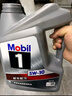美孚（Mobil）速霸1000 合成汽机油 5W-30 SN PLUS 4L 汽车保养 实拍图