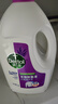 滴露（Dettol）衣物消毒液 薰衣草3L 99.9%杀菌除螨内衣儿童衣物除菌液配洗衣液 实拍图