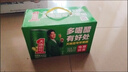 天地壹号 苹果醋饮料330ml×12+3罐 0脂肪酸爽解腻 冰镇更佳 新旧包装随机 实拍图