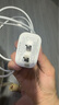 MICROKIA适用苹果充电器充电线氮化镓30W快充线PD套装iPhone14ProMax/13Pro 16 15手机12充电头20W数据线 【苹果15-16全系】30W快充头+1米编织线 实拍图
