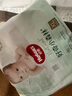 好奇（Huggies）心钻装小森林纸尿裤L40片(9-14kg)大号尿不湿透气夏季超薄 实拍图