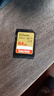 闪迪（SanDisk）64GB SD内存卡 4K V30 U3 C10 相机存储卡 读速170MB/s 写速80MB/s 高速连拍 微单/单反相机 实拍图