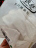 浪莎结婚专用高腰无痕收腹裤女夏季冰丝产后塑身收小肚子打底安全裤 实拍图