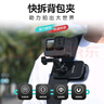 TELESIN(泰迅)大疆action5pro 4 3快拆背包夹gopro13 12肩带胸前固定insta360第一视角拍摄运动相机配件 实拍图
