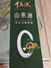 千岛源山茶油500ml 纯正茶油 物理冷压榨茶籽油 高油酸 零0反式脂肪酸 实拍图