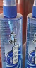 六神【肖战同款】冰凉喷雾花露水180ml(军训用 清凉爽肤 网红便携式) 实拍图