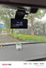 HIKVISION海康威视行车记录仪C6A 3K超清黑光夜视60帧高速防抖不拖影AI声控 实拍图