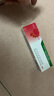 楚迪盐酸阿莫罗芬乳膏30g 治脚气药止痒脱皮烂脚丫真菌感染自营去脚气软膏脚出汗脚臭专用药水泡型 实拍图