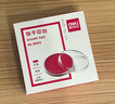 得力（deli）【超级爆款】φ82mm透明圆形财务快干印台印泥 办公用品 红色9863 实拍图
