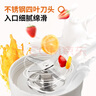 九阳（Joyoung）榨汁料理机 多功能易清洗家用1升搅拌机 打米糊果汁机婴儿辅食机 三杯配置L10-L191 实拍图