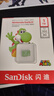 闪迪（SanDisk）1TB TF（MicroSD）内存卡 U3 4K高清视频 游戏存储卡 读速100MB/s Nintendo Switch任天堂授权 实拍图