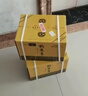 钓鱼台 贵宾酒（第三代）酱香型白酒 53度  500ml*6瓶 整箱装 实拍图