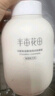 半亩花田氨基酸洁面慕斯米酵洗面奶深层清洁平衡水油敏感肌男女士 实拍图