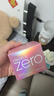 芭妮兰（banila co）【成毅同款】净柔经典卸妆膏100ml 小粉罐PRO 秒乳化脸部眼唇卸妆 实拍图