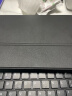 索盈苹果ipad键盘鼠标套装2025年ipad11/air7/10代24款air6/5pro/mini7平板ipad5保护套壳外接妙控蓝牙 【雅致黑】磁吸平板键盘+保护套+鼠标+触控笔 【10.2英寸 实拍图