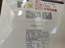 三味酥屋福建厦门特产观音茶馅饼糕点下午茶伴手礼泉州铁观音茶馅180g 实拍图
