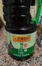 李锦记 薄盐系列 薄盐生抽1.52kg*2【减盐 一级】0添加防腐剂 味鲜 酱油 实拍图