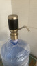 拜杰抽水器桶装水电动压水器上水器自动抽水泵取水器抽水神器吸水器 实拍图