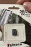 金士顿（Kingston）256GB TF（MicroSD） 存储卡 U3 A1 V30 读100MB/s 游戏机 监控运动相机 行车记录仪 无人机内存卡 实拍图