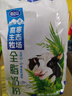 完达山（wondersun）高寒生态牧场全脂奶粉高钙高蛋白质生牛乳儿童成人奶粉400g 实拍图