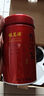 福茗源 茶叶 四大普洱茶熟茶1000g 小沱茶老茶头茶化石碎银子茶叶礼盒 实拍图