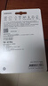 三星（SAMSUNG）128GB TF(MicroSD)存储卡Endurance耐久卡 V30行车记录仪安防监控摄像头专用卡 读速100MB/s 实拍图