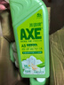 斧头牌（AXE）花茶护肤洗洁精1.18kg*2瓶茉莉茶香祛油不伤手新老包装随机发货 实拍图