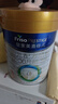 美素佳儿（Friso）皇家幼儿配方奶粉 3段（1-3岁幼儿适用）800g*6 乳铁蛋白(新国标) 实拍图