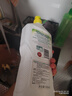 morning fresh 晨新辰清澳洲进口超浓缩洗洁精清香柠檬900ml*2瓶去油奶瓶清洗剂 实拍图
